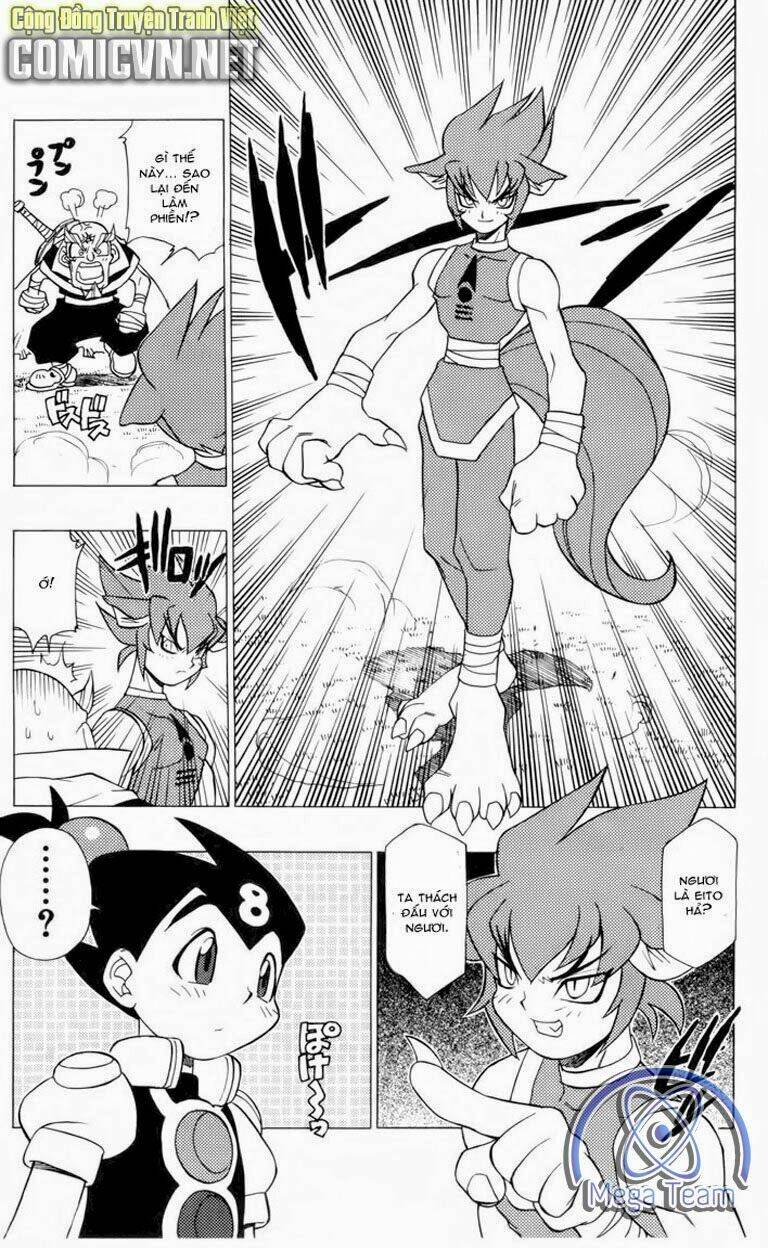 Guardian Eight: Chapter 1