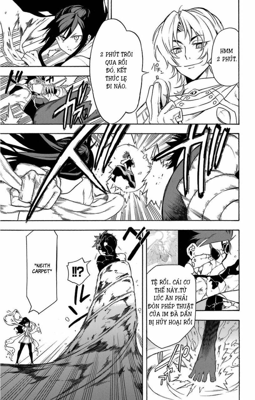 Great Priest Imhotep: Chapter 10