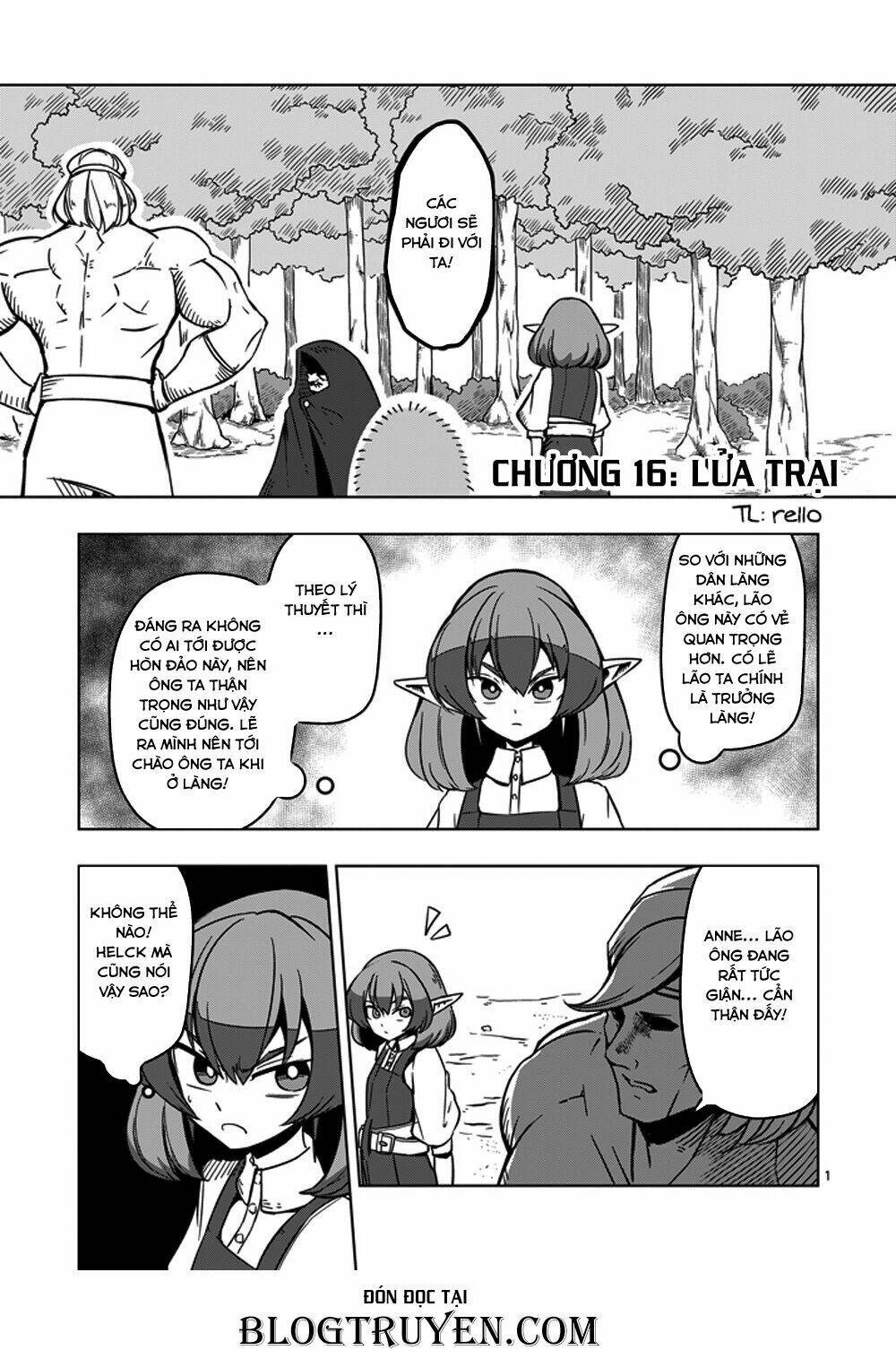 Helck Manga: Chapter 16