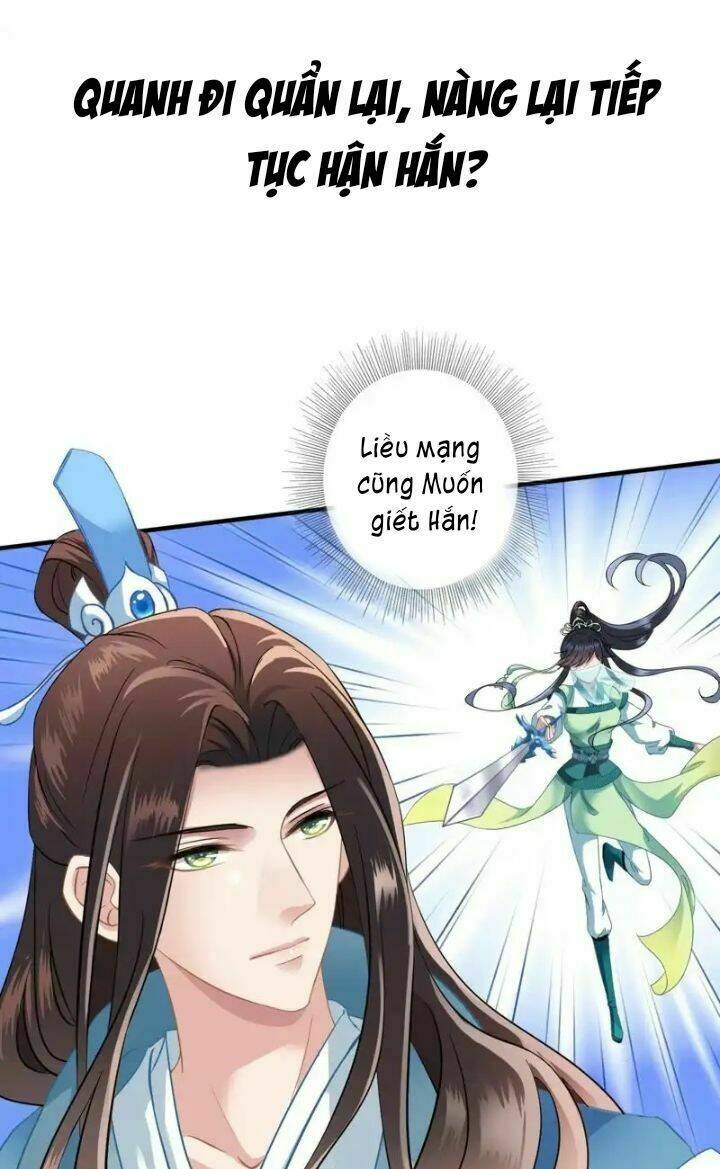 Thái Tử Điện Hạ Có Tin Vui: Chapter 0