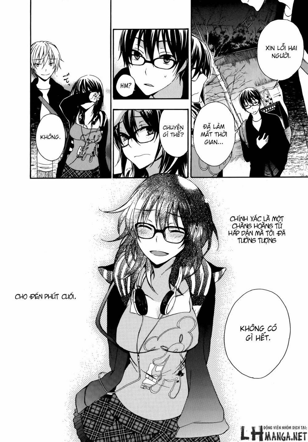 A Method To Make The Gentle World: Chapter 18