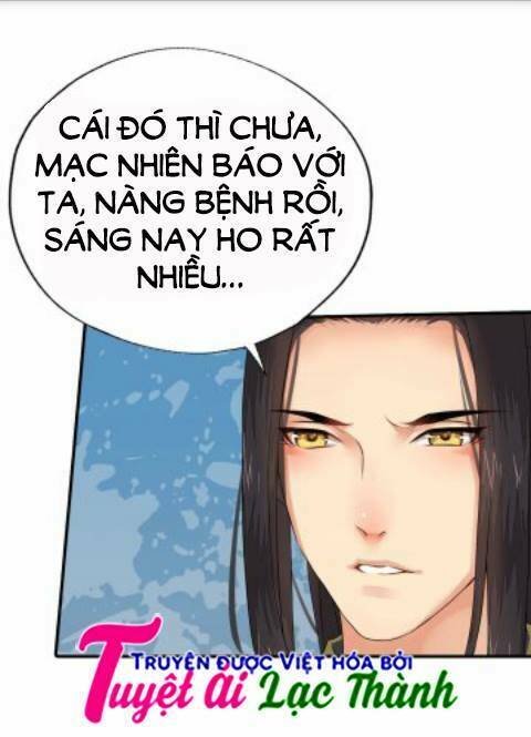 Cô Phương Bất Tự Thưởng (Màu): Chapter 14