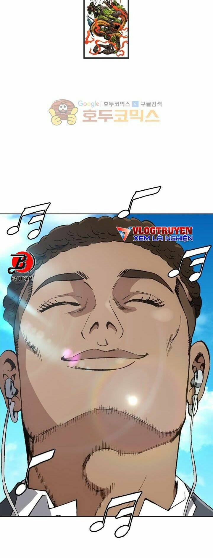 Quyền Vương Học Đường: Chapter 11