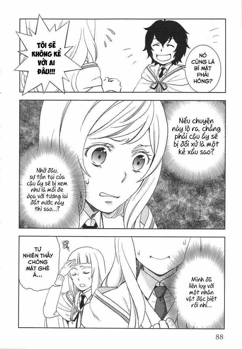 Monogatari No Naka No Hito: Chapter 13