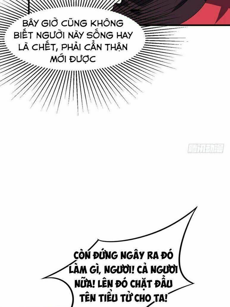 Yêu Giả Vi Vương: Chapter 49