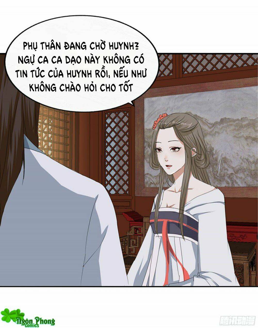 Hỏa Hồ: Chapter 23