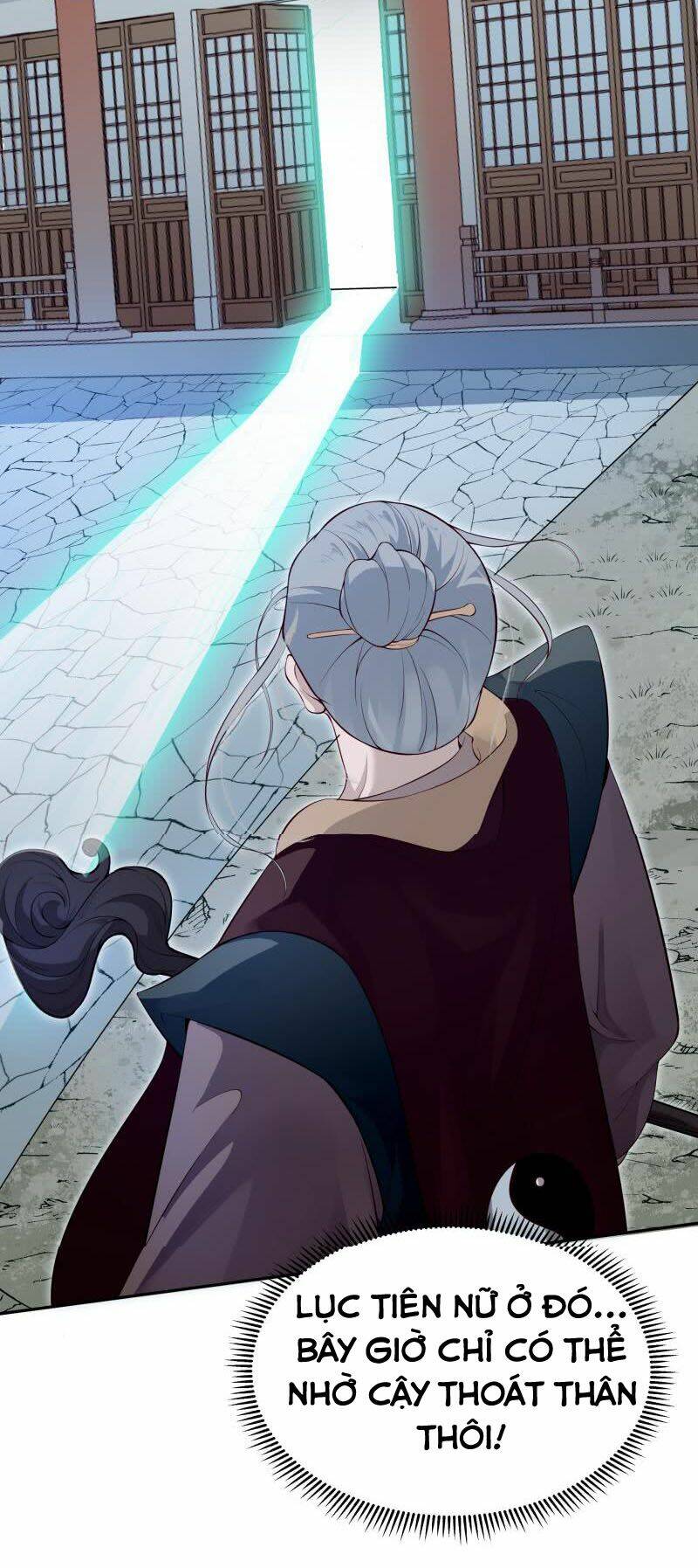 Ma Nhị Đại: Chapter 36