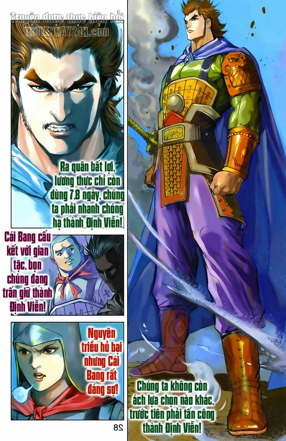 Thiên Tử Truyền Kỳ 6 - Hồng Vũ Đại Đế: Chapter 64