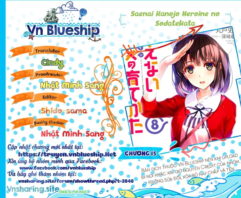 Saenai Kanojo No Sodatekata: Chapter 15