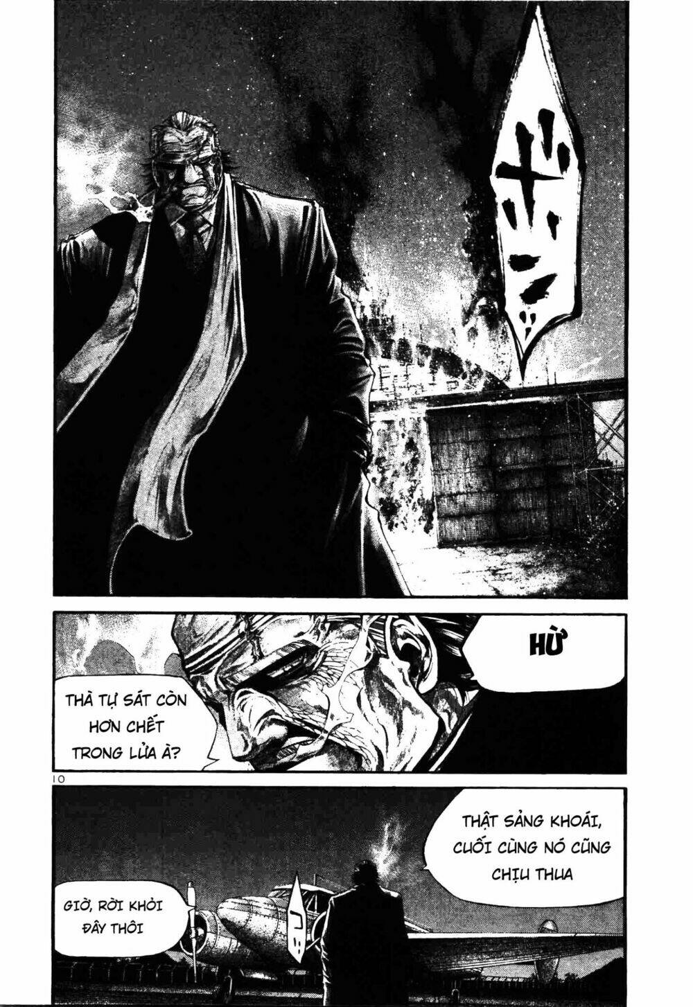 Rainbow: Chapter 212