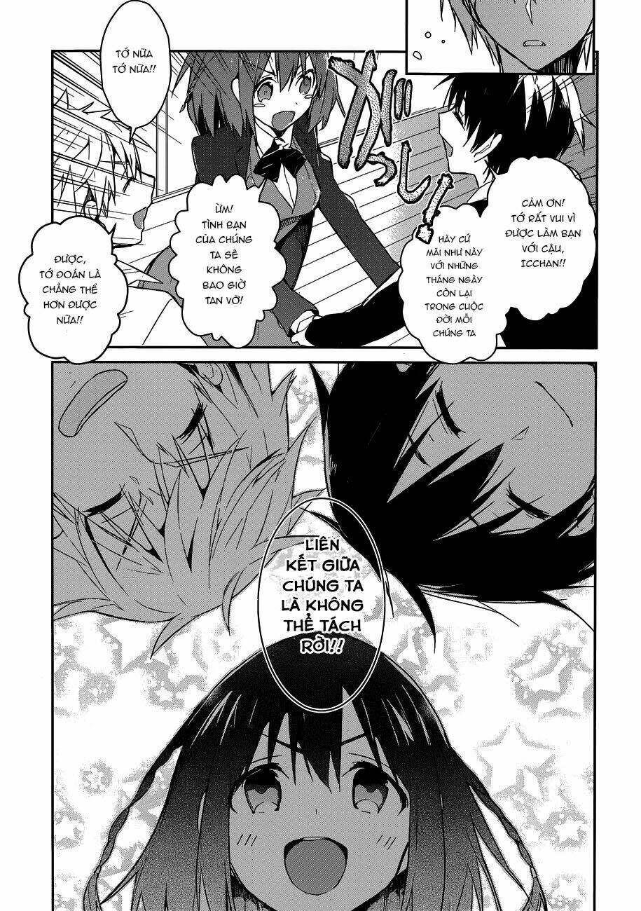 Dare mo Shiranai Tou no Aru machi: Chapter 1