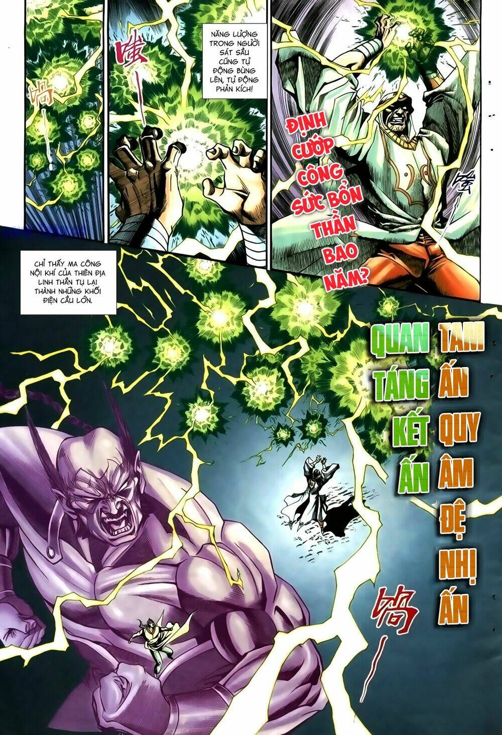 Túy Quyền Iii: Chapter 16
