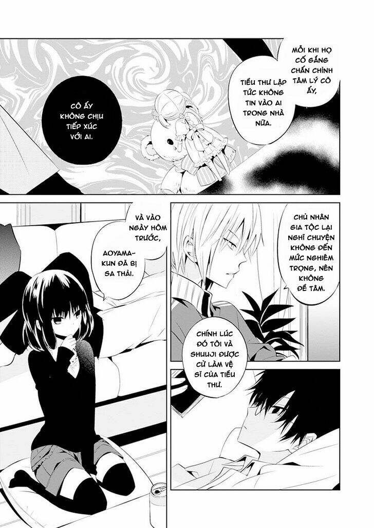 Boku To Senpai No Tekken Kousai: Chapter 11