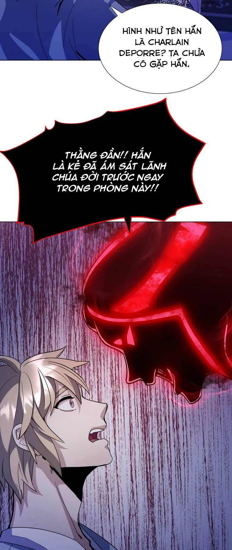 Bạo Chúa Cường Hoành: Chapter 9