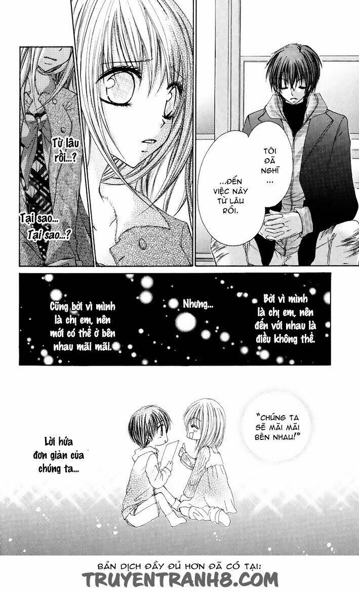 Kiken Jun\’ai D.n.a.: Chapter 8