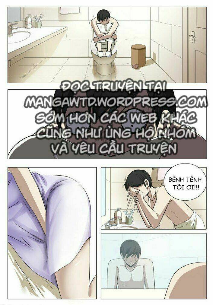 Siêu Phẩm Thấu Thị: Chapter 17