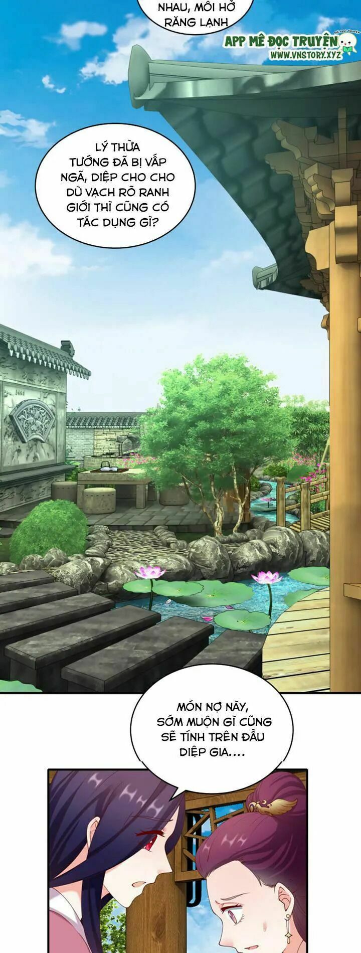 Đô đốc đại nhân sủng thê kí: Chapter 20