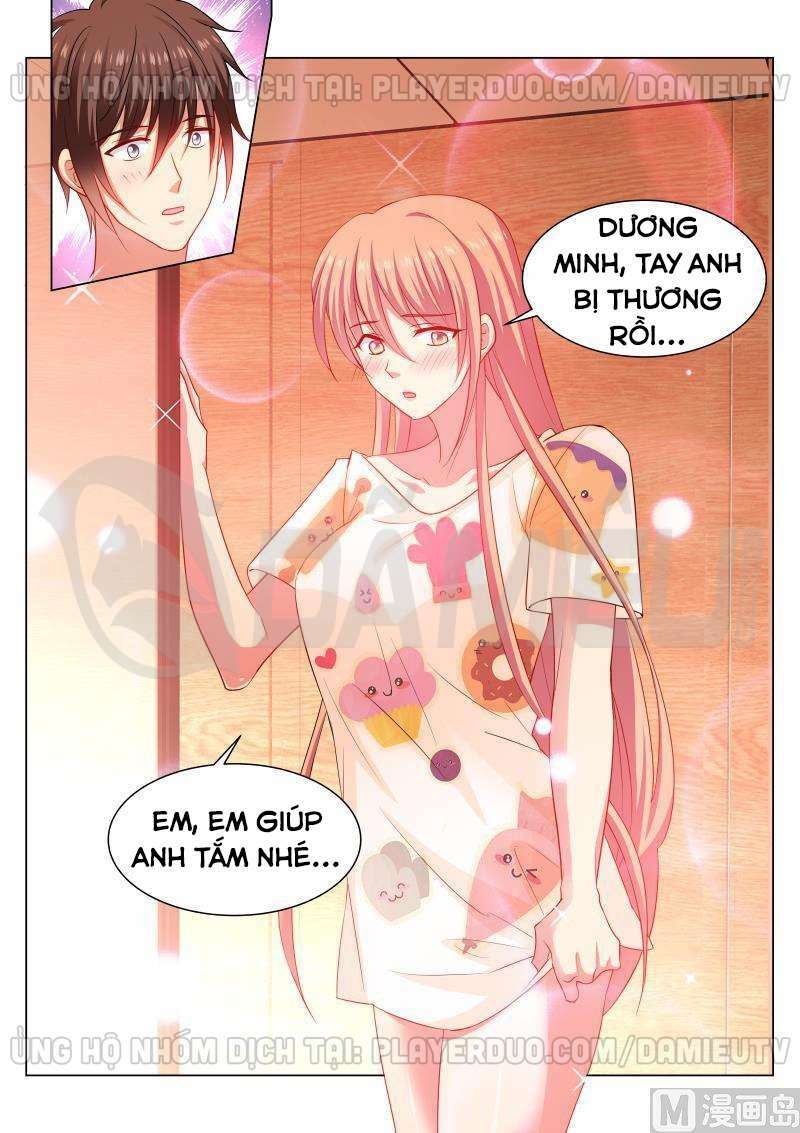 Ngận Thuần Ngận Ái Muội: Chapter 331