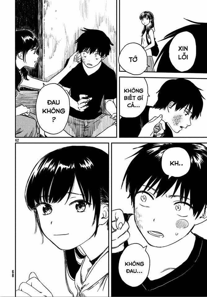 Tenki No Ko: Chapter 1.3