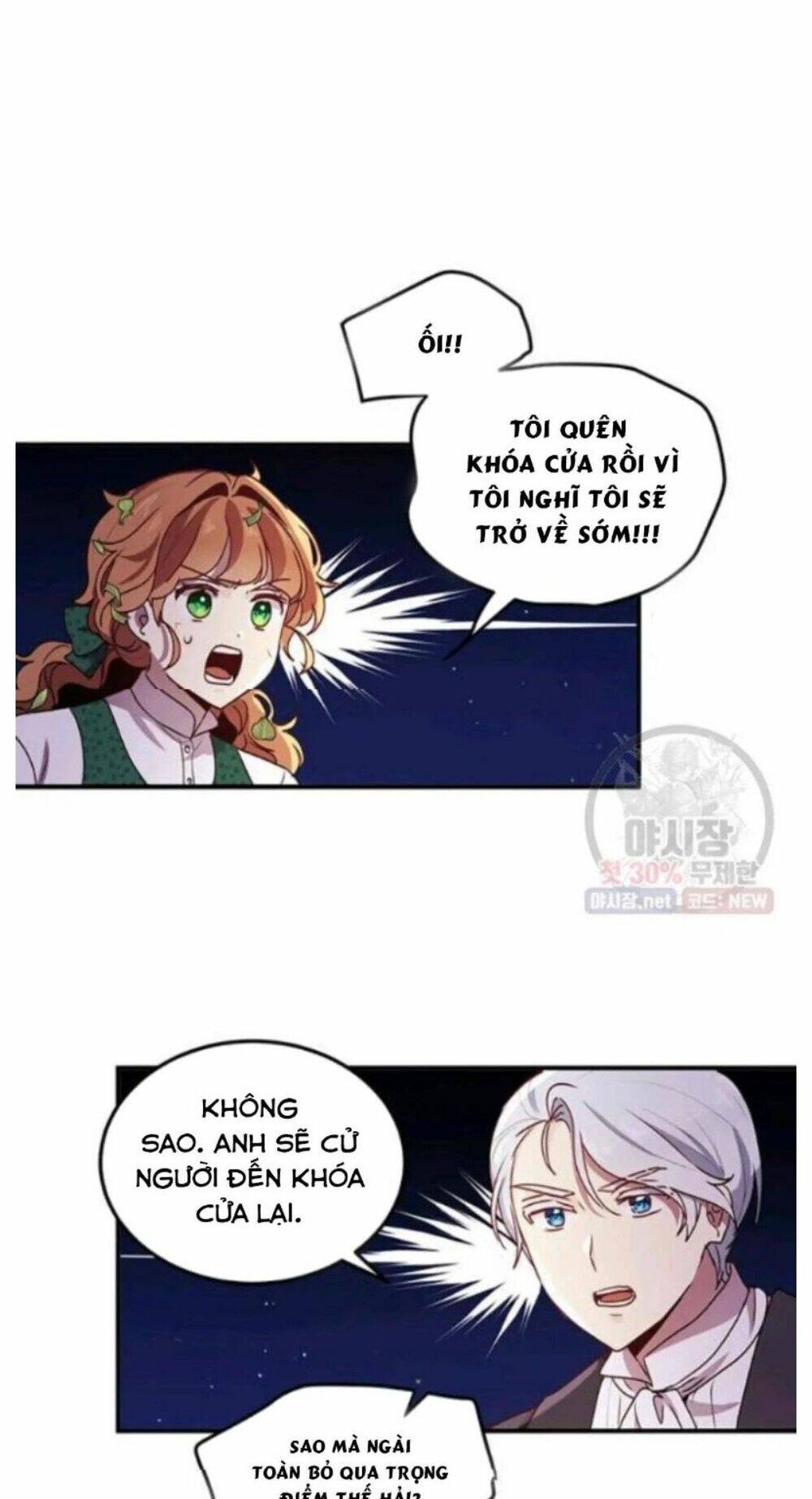 Công Tước, Loạn Vừa Thôi!: Chapter 94