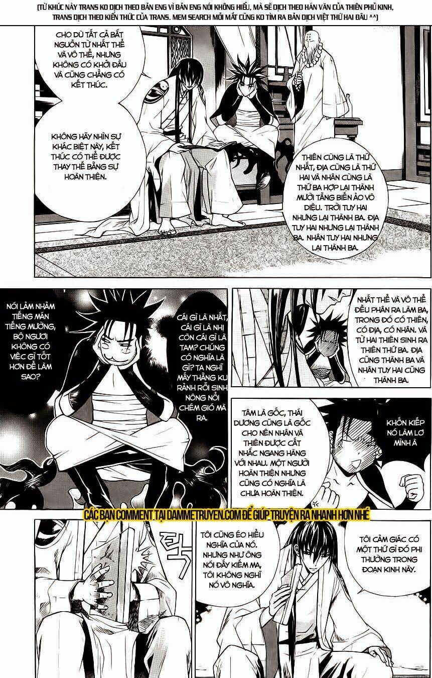 The Sword Of Emperor: Chapter 29.1