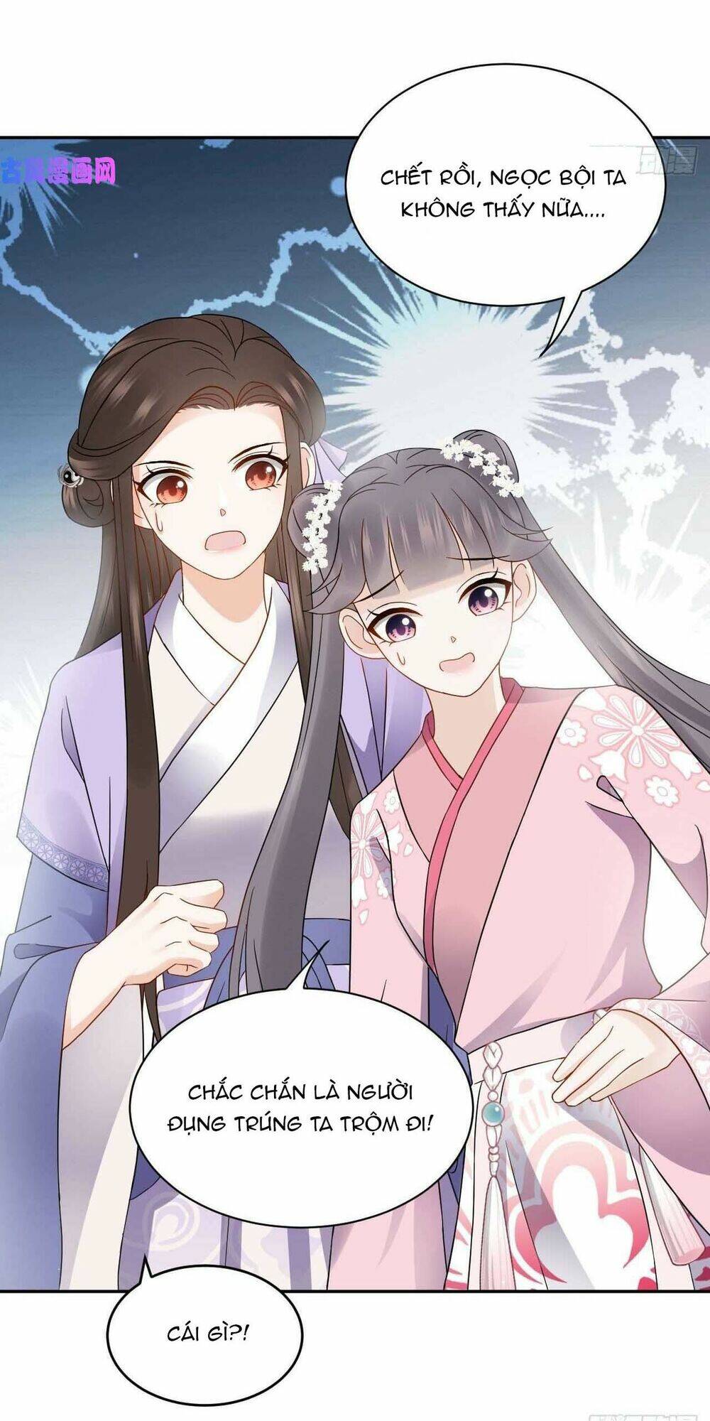 Vương Phi Thông Linh: Chapter 16