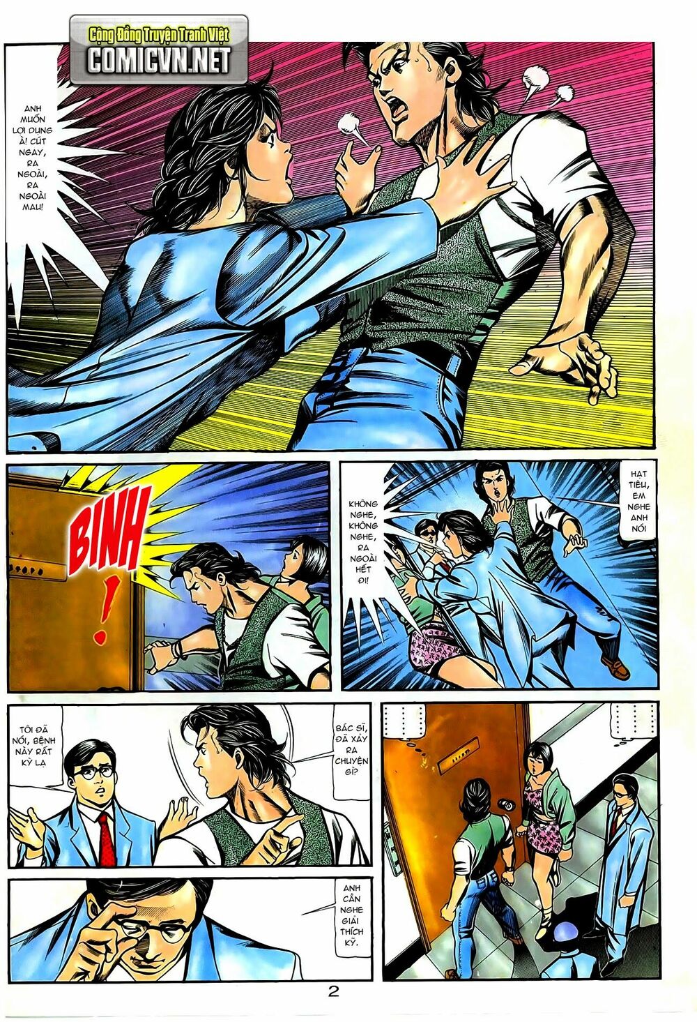 Người Trong Giang Hồ: Chapter 62: Vong Tình Hiệu