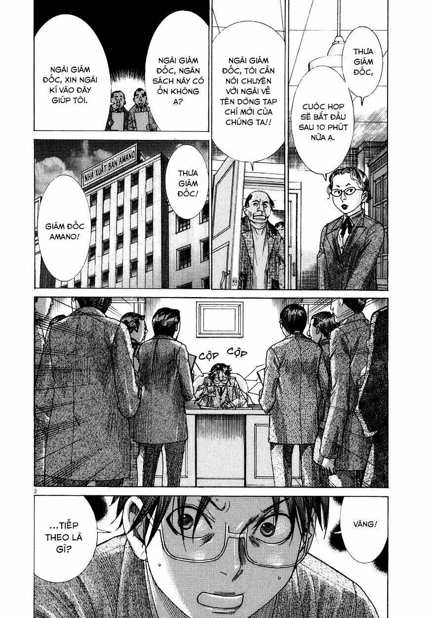 Yuureitou: Chapter 80