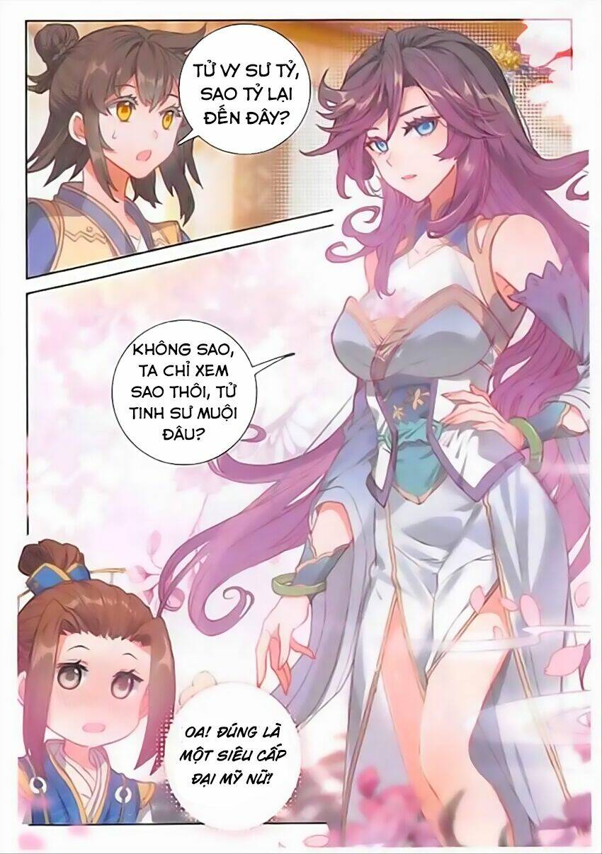 Đại Khâu Giáp Sư: Chapter 70