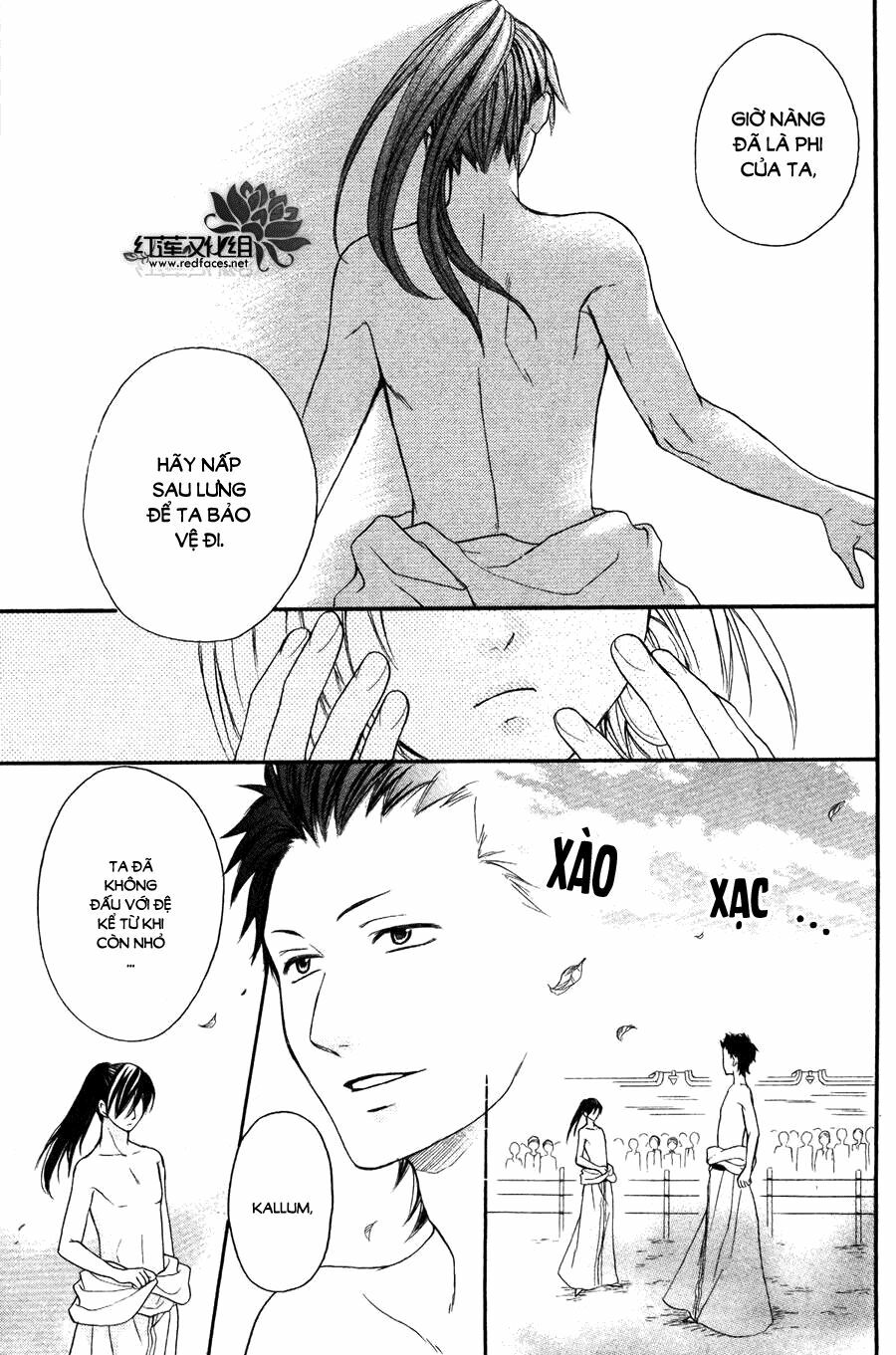 Sabaku no Harem: Chapter 9