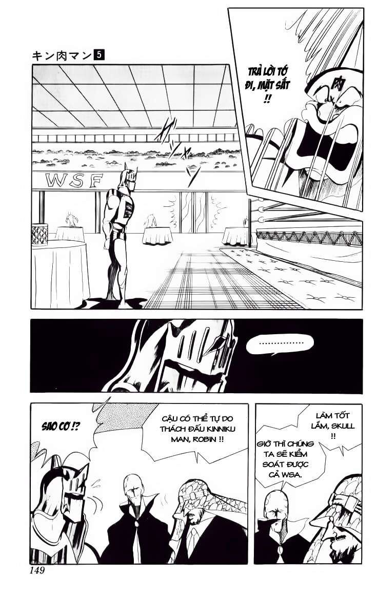 Kinniku Man: Chapter 64