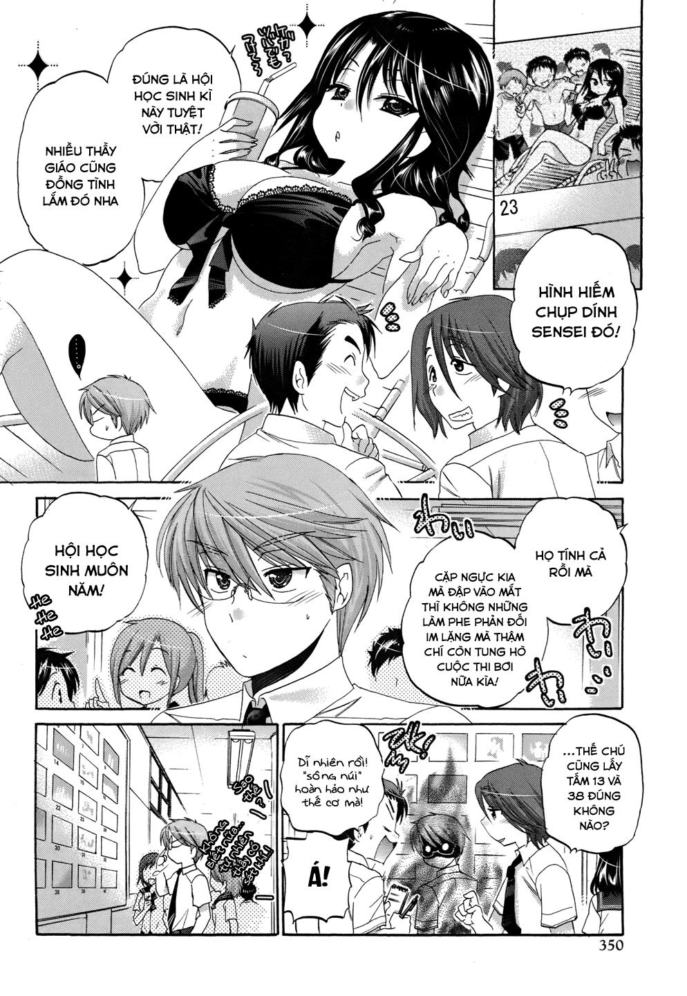 Okusama Ga Seito Kaichou!: Chapter 14