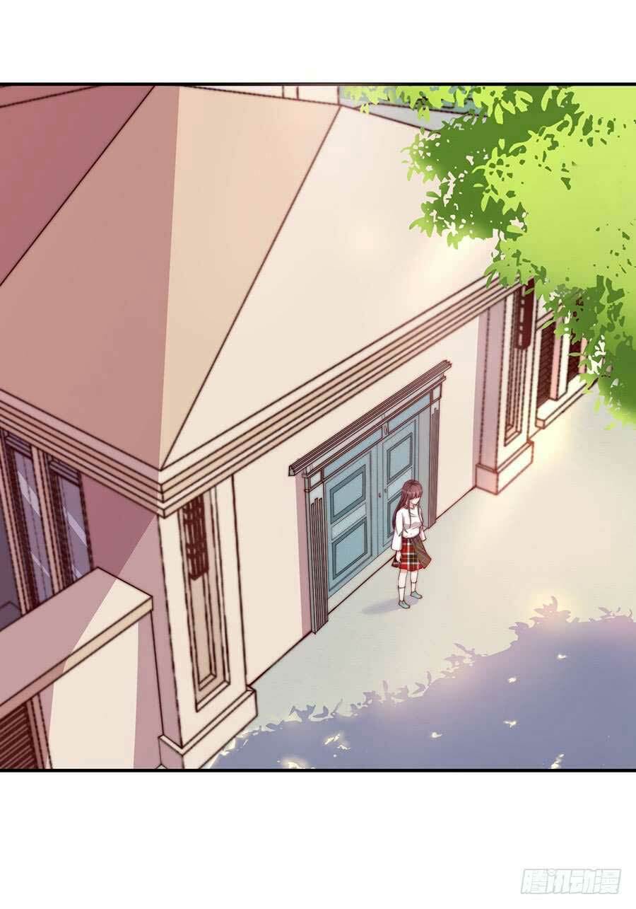 Gả Cho Tình Cũ Làm Lão Bà: Chapter 30