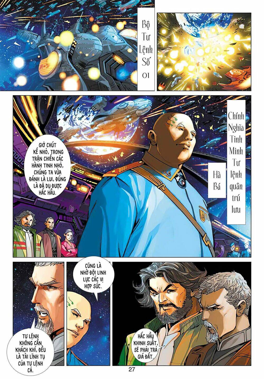 Tiếu Ngạo Tinh Hà: Chapter 2