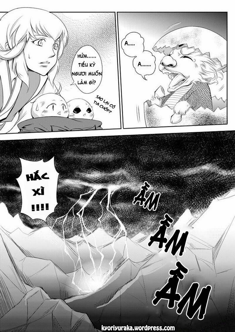 Ta Không Muốn Nói Ta Chỉ Là Một Con Gà: Chapter 18