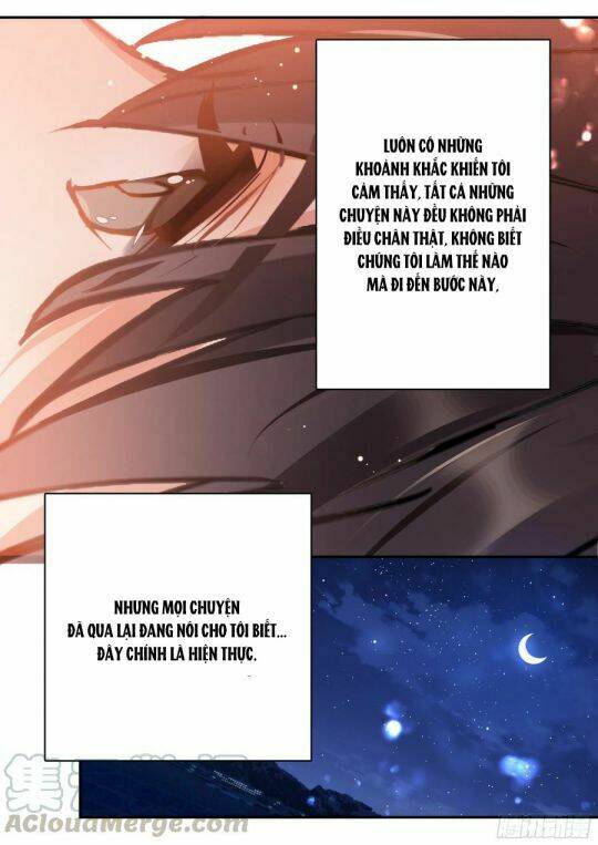 Ảnh Đế X Ảnh Đế: Chapter 166