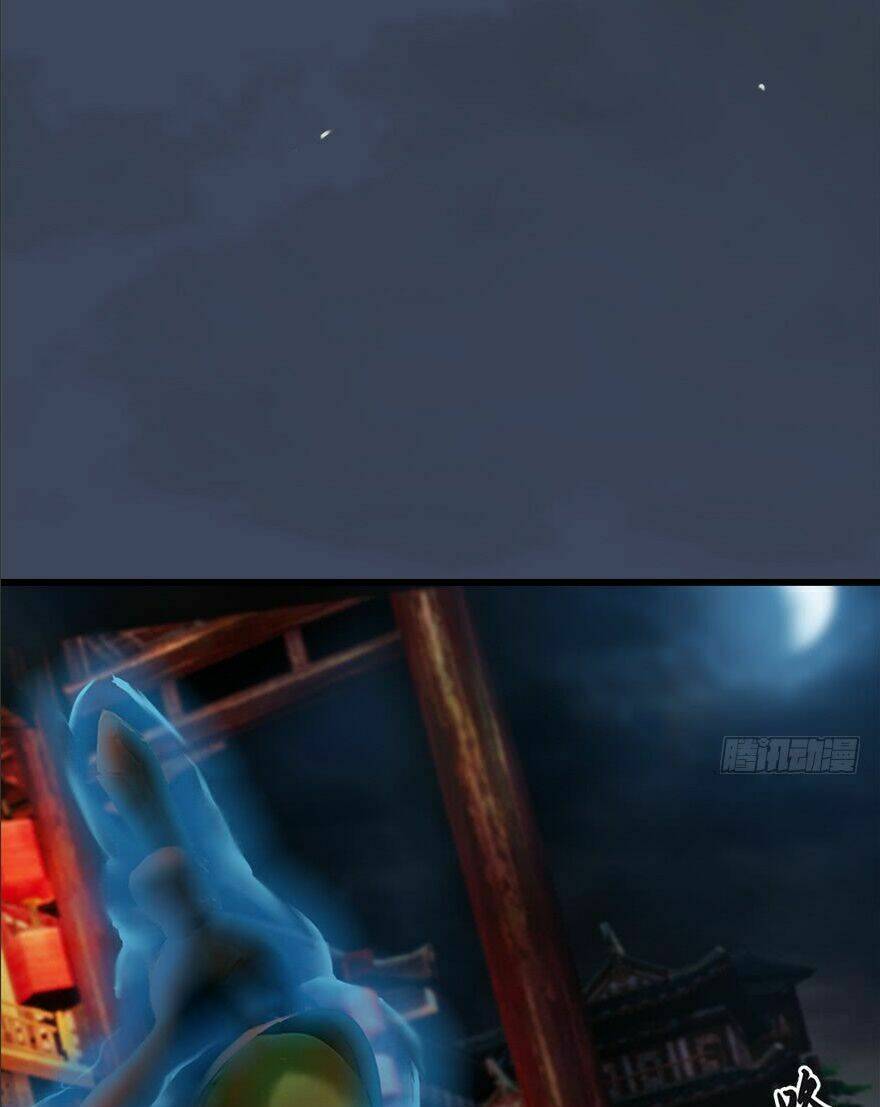 Cửu Hoang Đọa Huyền Sư: Chapter 31