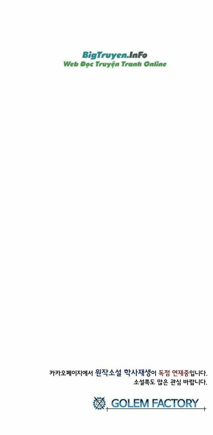 Học Sĩ Tái Sinh: Chapter 60