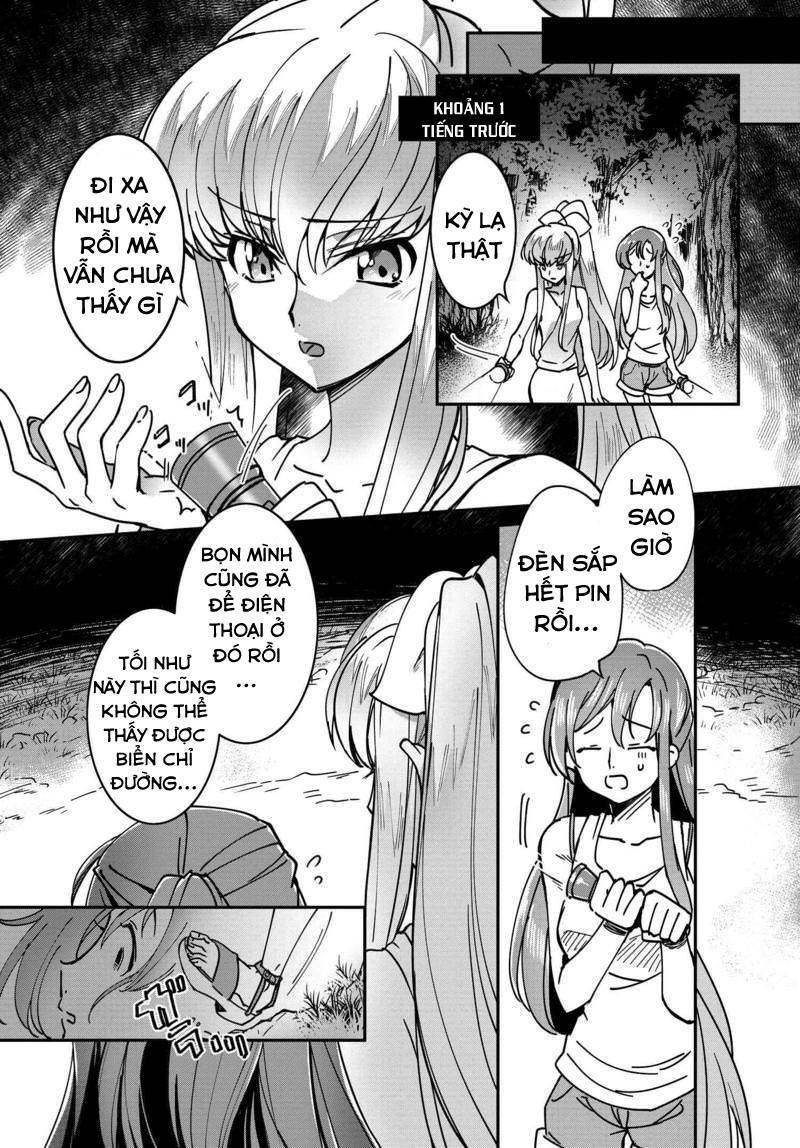 Kateikyoushi No Lelouch-San: Chapter 8