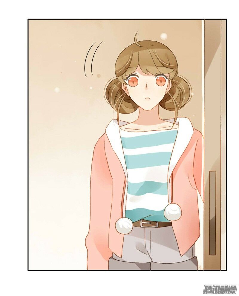 Sức Mạnh Của Sắc Đẹp: Chapter 103
