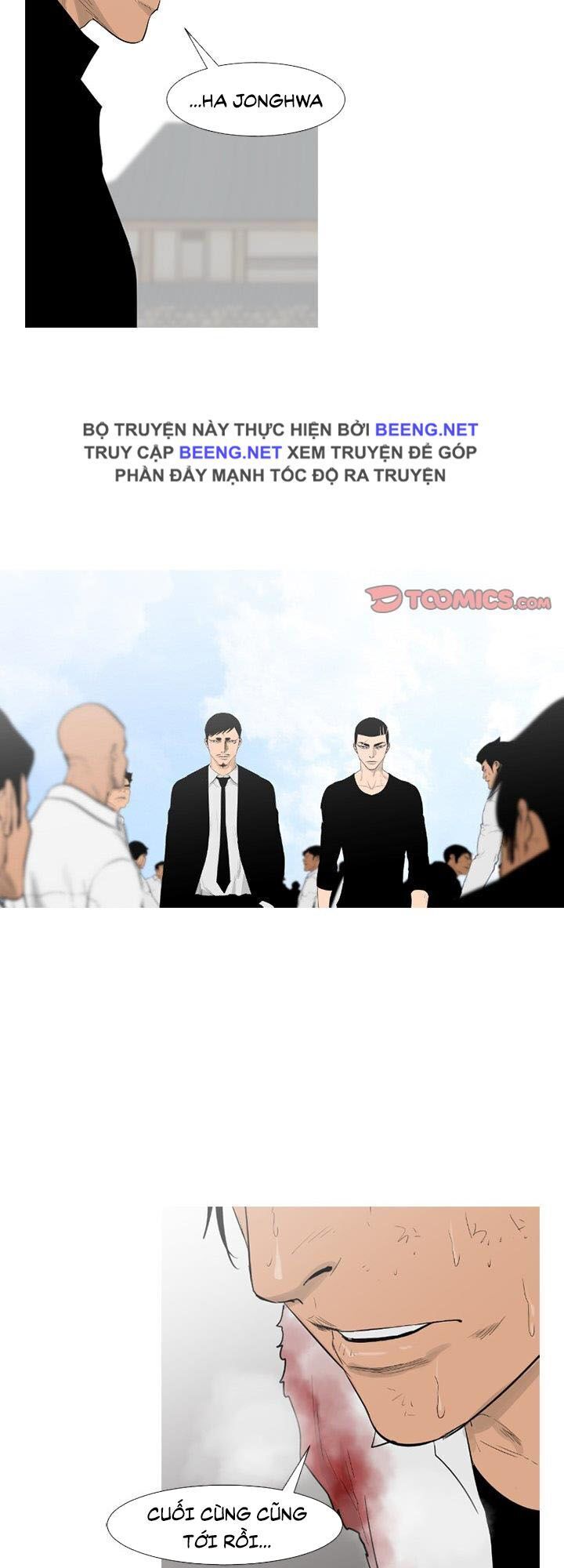 Tong Edge: Chapter 68