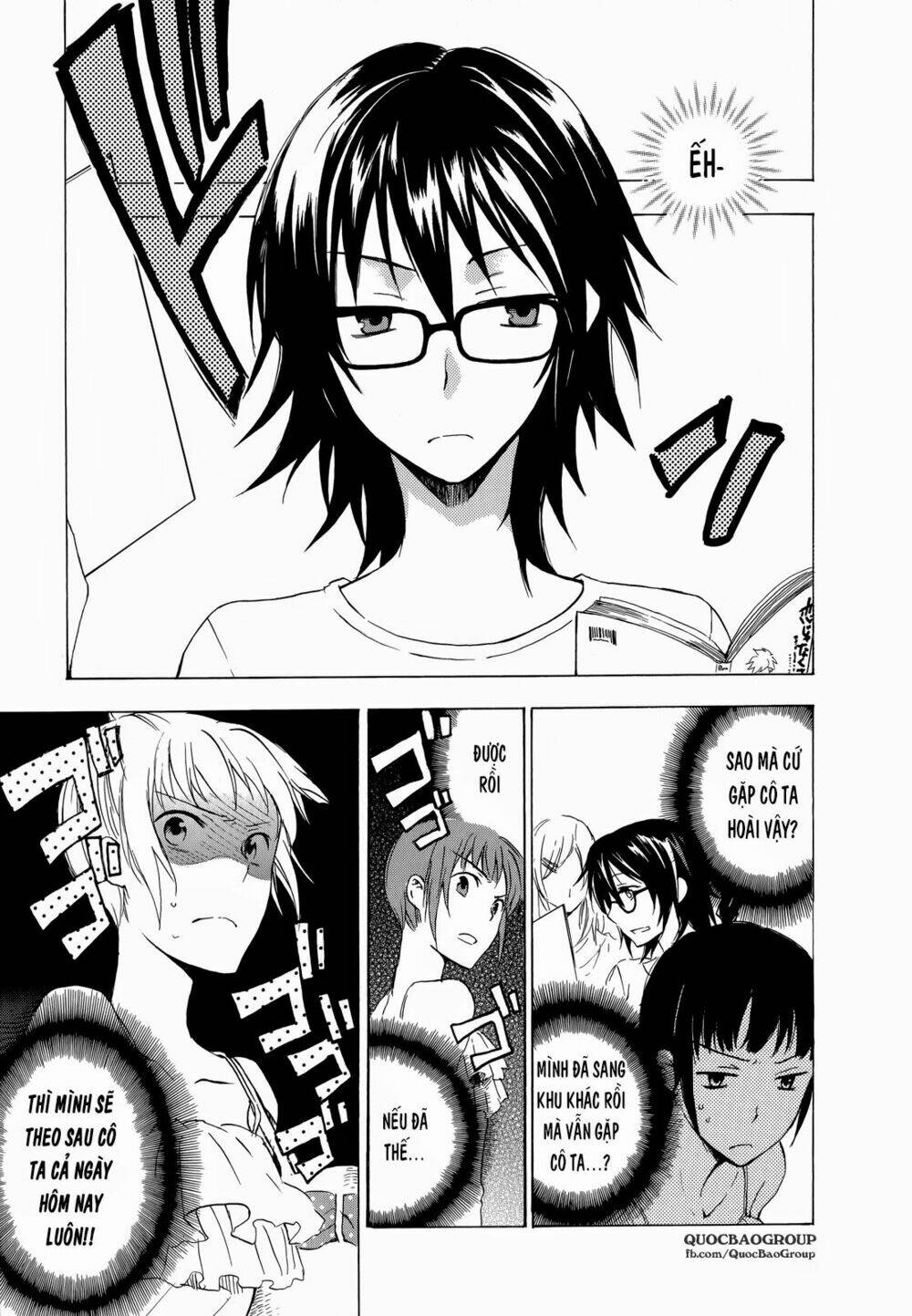 A Method To Make The Gentle World: Chapter 9.5