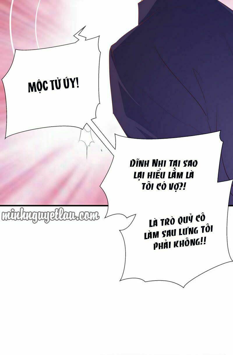 Chiến Lược Lãng Mạn Của Thịnh Thiếu: Chapter 76