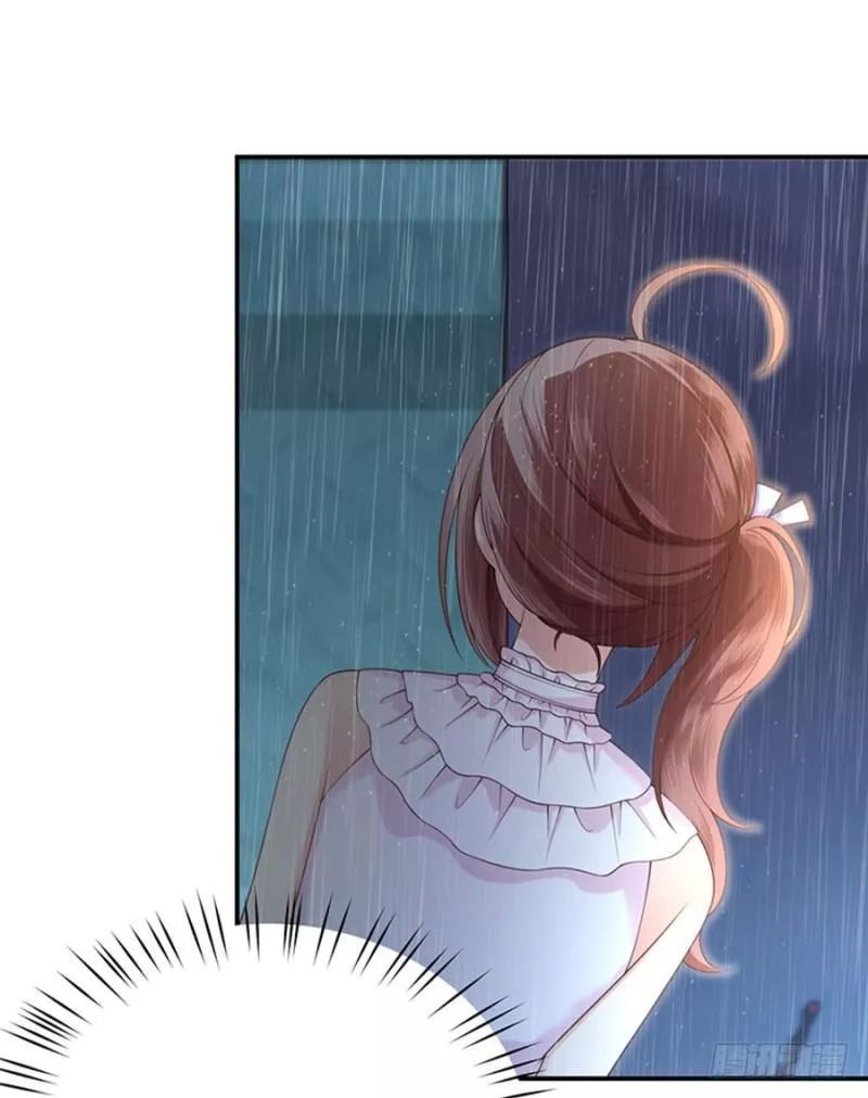 Nam Thần Truy Thê Chỉ Nam: Chapter 6