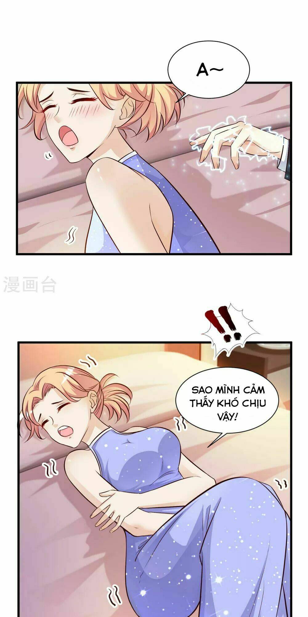 Tối Cường Vận Đào Hoa: Chapter 11