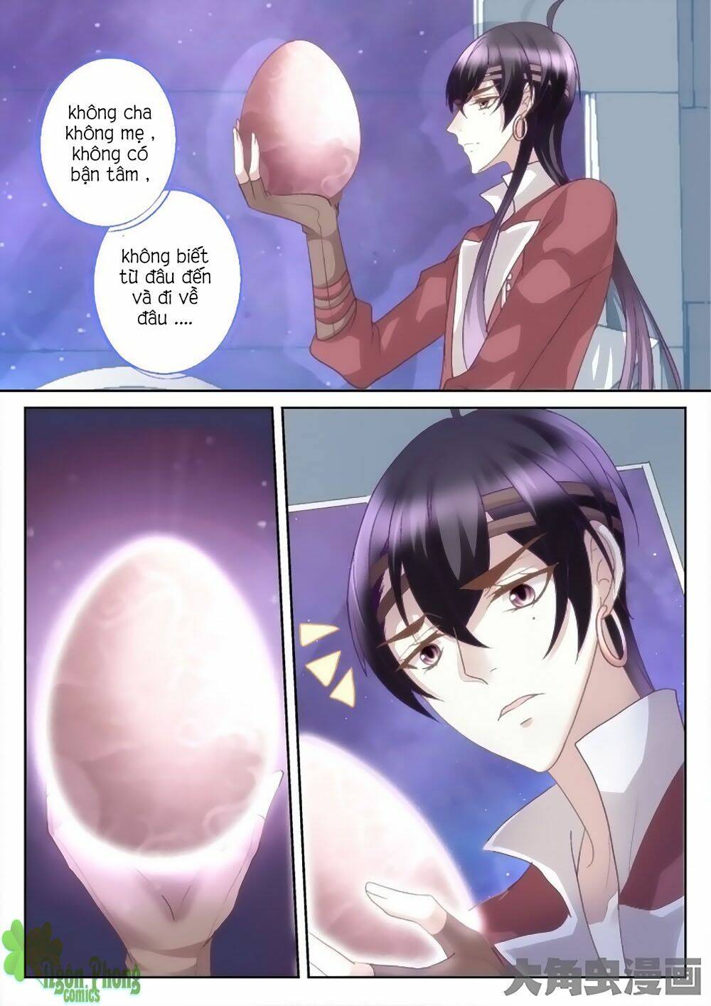 Tinh Hải Mê Long: Chapter 7