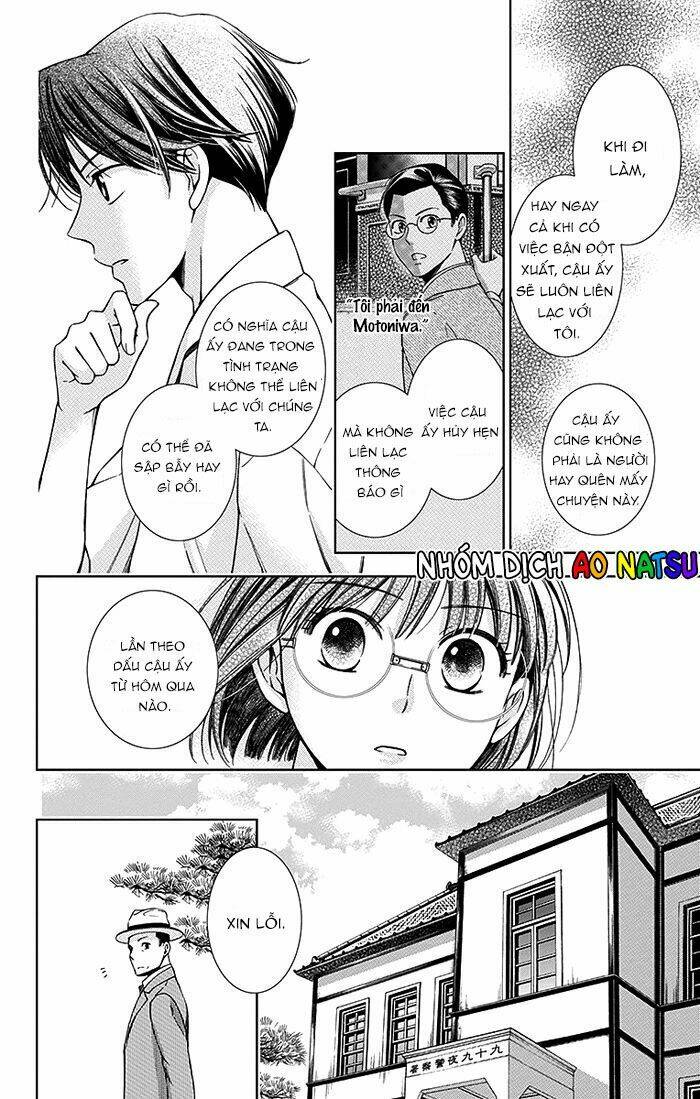 Usotoki Rhetoric: Chapter 16