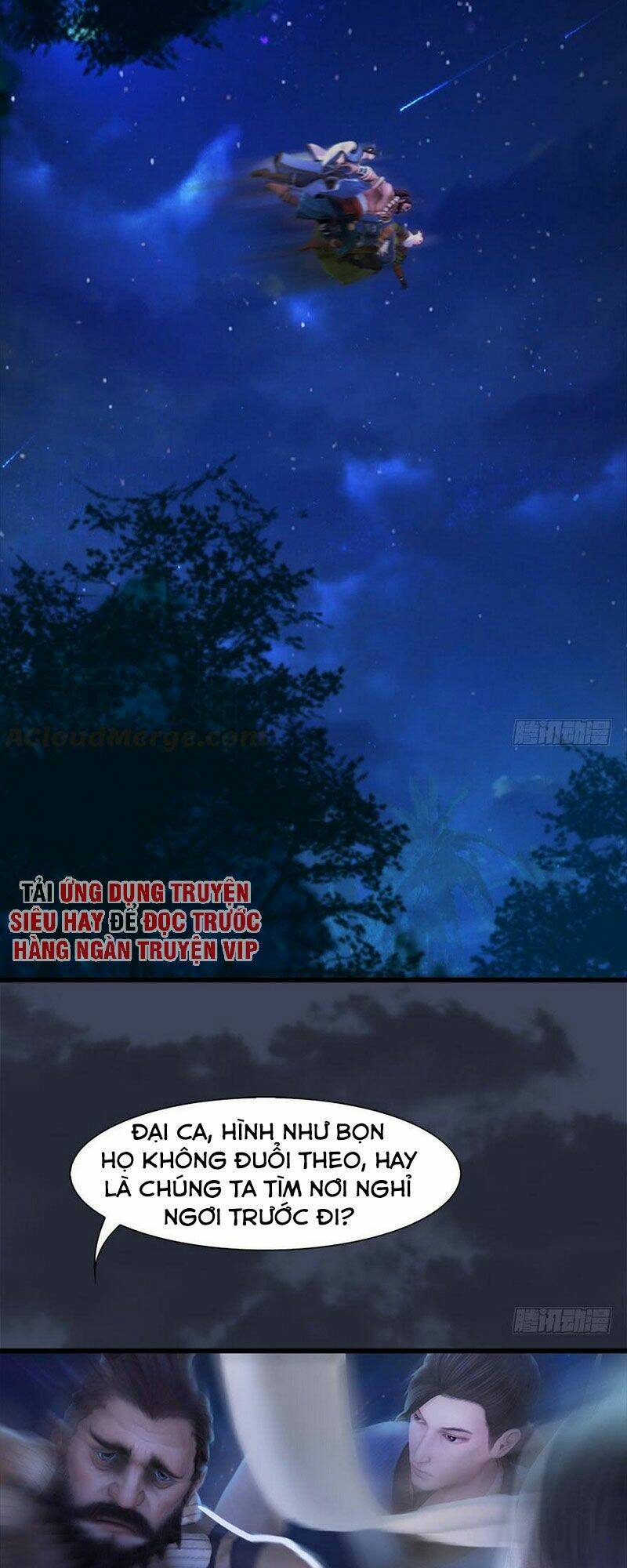 Cửu Hoang Đọa Huyền Sư: Chapter 77