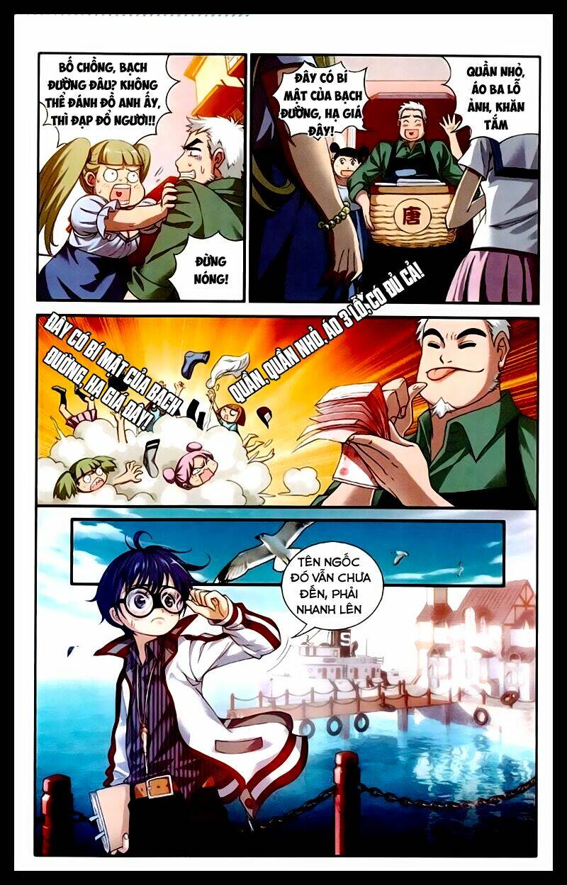 Thất Nhật Chi Hậu: Chapter 1.5