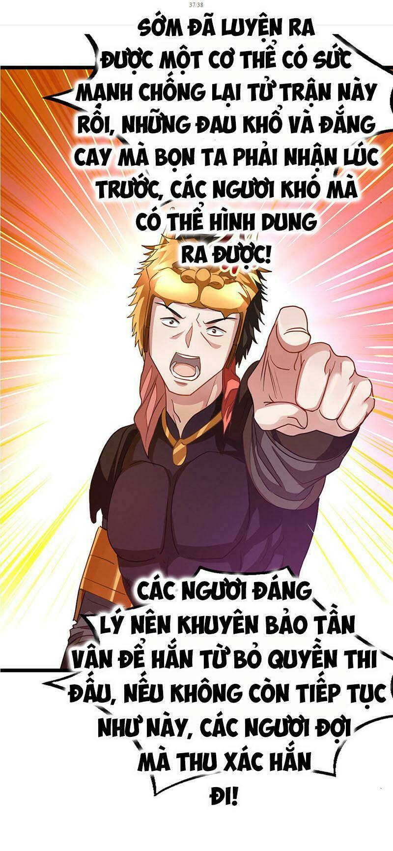 Cửu Dương Thần Vương: Chapter 197